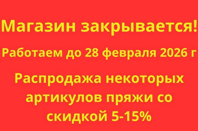Картинка слайдера №443