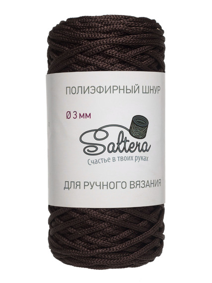 Шнур Saltera (Цвет: 132 темный шоколад)
