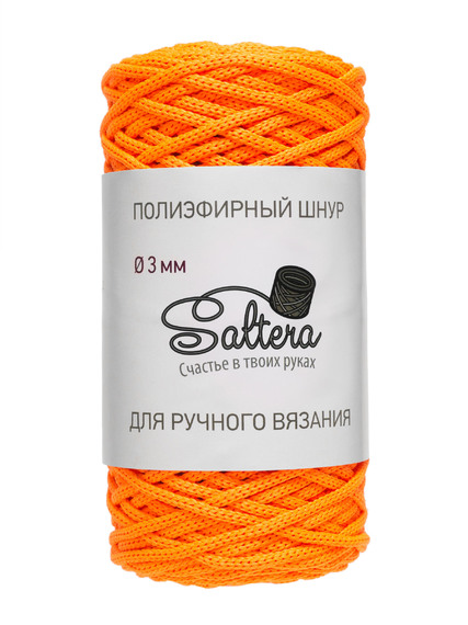 Шнур Saltera (Цвет: 135 ярко-оранжевый)