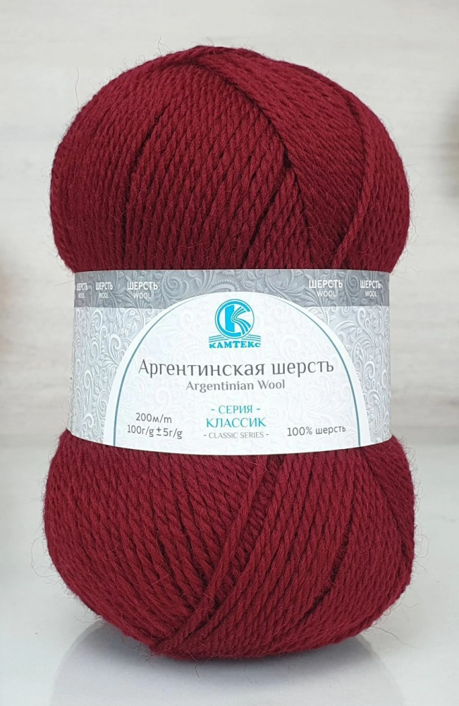 Пряжа Камтекс АРГЕНТИНСКАЯ ШЕРСТЬ (Цвет: 091 вишня)