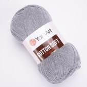 Пряжа Yarn Art COTTON SOFT (Цвет: 46 стальной)