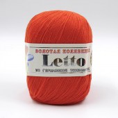 Пряжа Color City LETTO (Цвет: 014 алый)