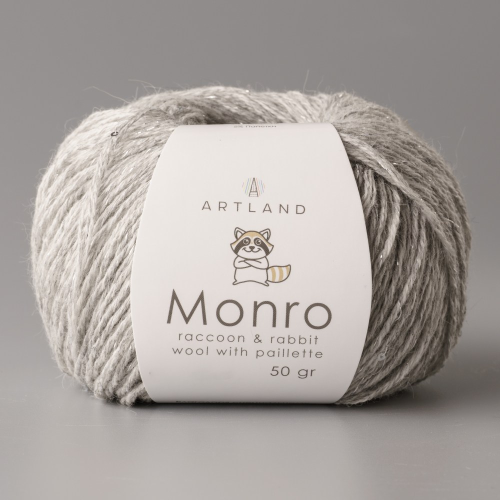 Пряжа Artland MONRO (Цвет: 132 светло-серый меланж)
