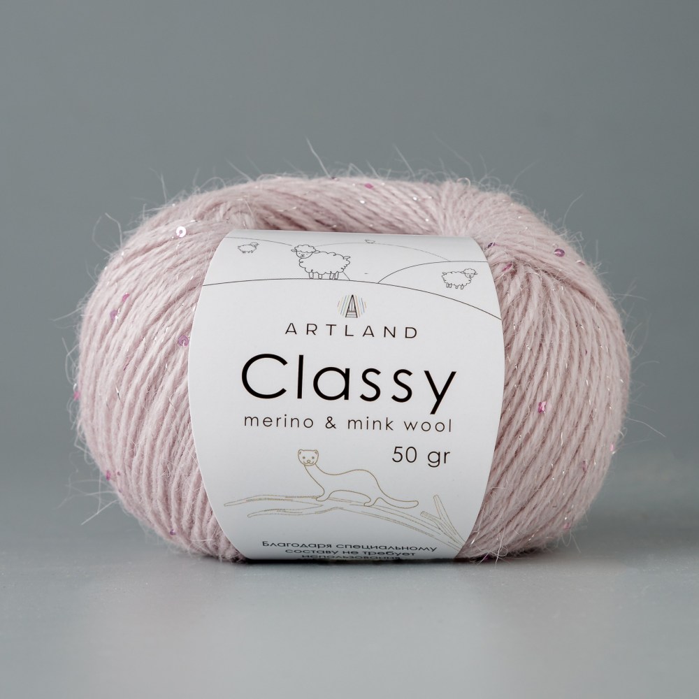 Пряжа Artland CLASSY (Цвет: 70 пыльно-розовый)