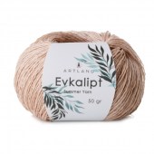Пряжа Artland EVKALIPT (Цвет: 39 бежевый)