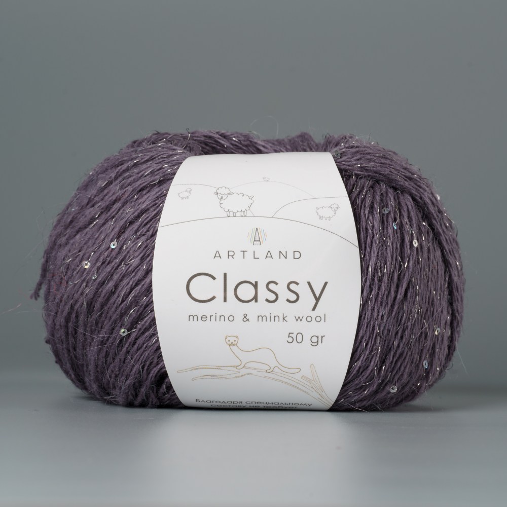 Пряжа Artland CLASSY (Цвет: 30 мокрый асфальт)
