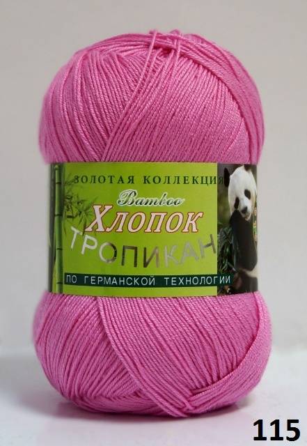 Пряжа Color City ТРОПИКАНА (Цвет: 115 орхидея)