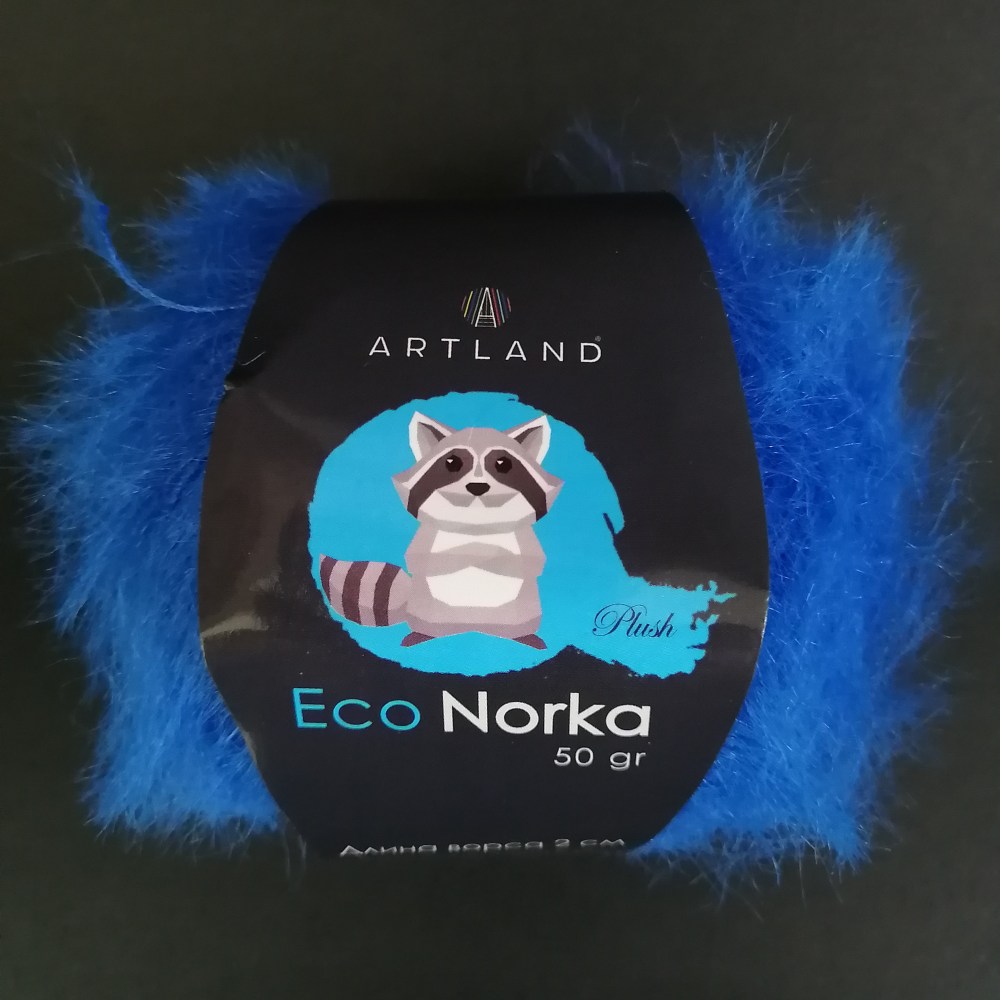 Пряжа Artland ECO NORKA (Цвет: 43 василёк)