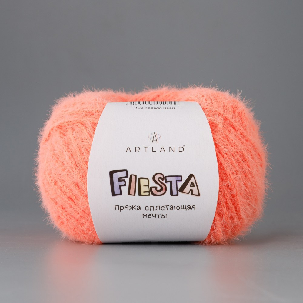 Пряжа Artland FIESTA (Цвет: 102 коралл неон)