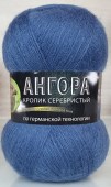 Пряжа Color City АНГОРА КРОЛИК СЕРЕБРИСТЫЙ (Цвет: 2303А(303) джинсовый)