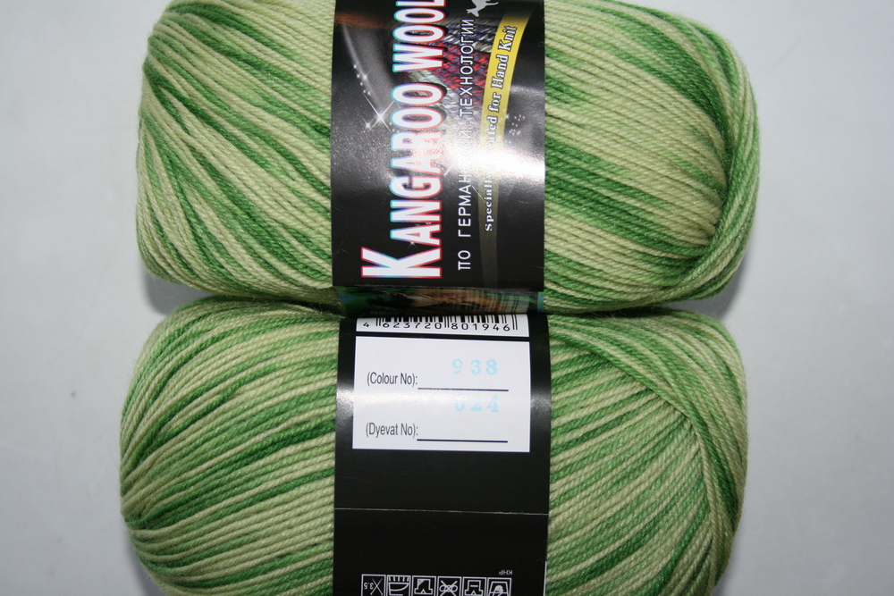 Пряжа Color City KANGAROO WOOL MELANGE (Цвет: 938 молочно-салатовый)