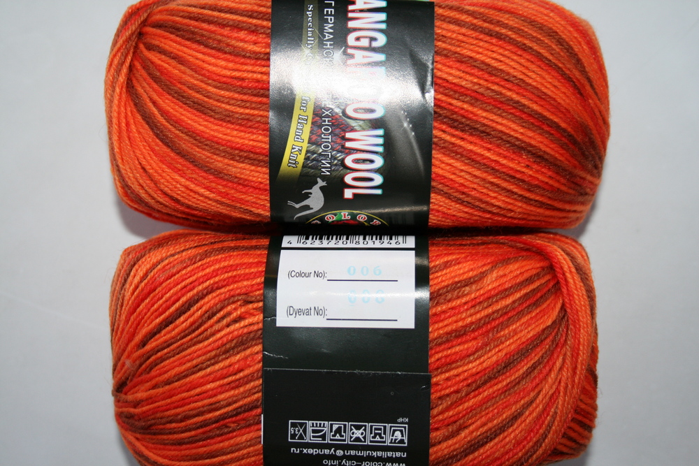 Пряжа Color City KANGAROO WOOL MELANGE (Цвет: 006 оранжево-коричневый)