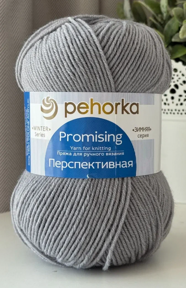Пряжа Пехорка ПЕРСПЕКТИВНАЯ (Цвет: 08 светло-серый)