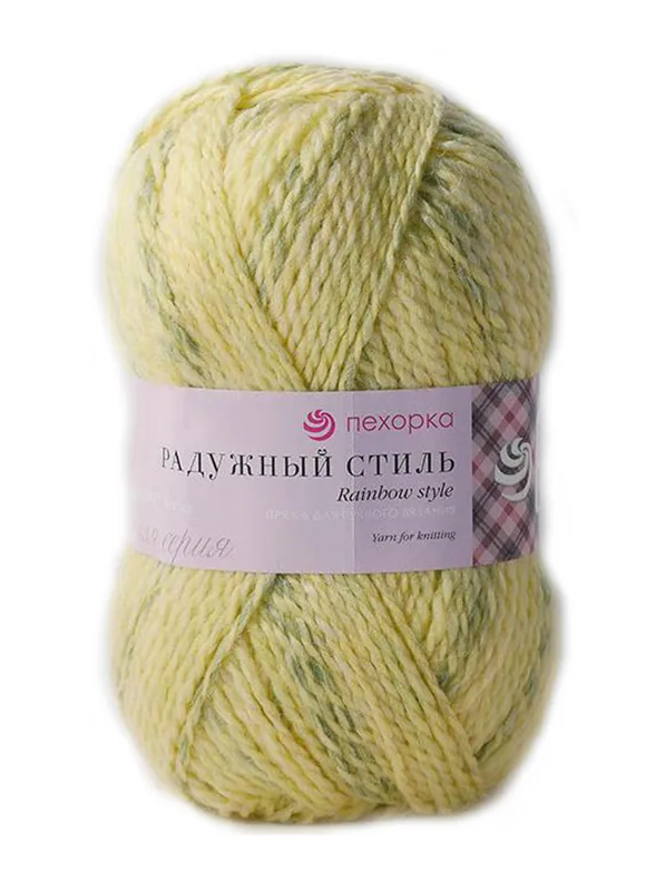 Пряжа Пехорка РАДУЖНЫЙ СТИЛЬ (Цвет: 1039М св.желтый/салат)