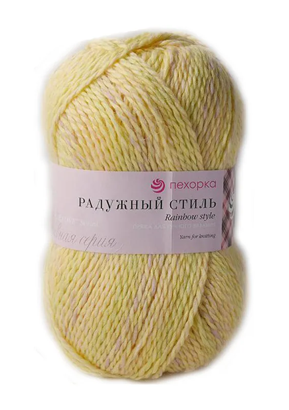 Пряжа Пехорка РАДУЖНЫЙ СТИЛЬ (Цвет: 1033М св.желтый/фиалка)