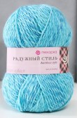 Пряжа Пехорка РАДУЖНЫЙ СТИЛЬ (Цвет: 1134М бирюза меланж)