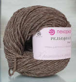 Пряжа Пехорка РЕЛЬЕФНАЯ (Цвет: 377 кофейный)