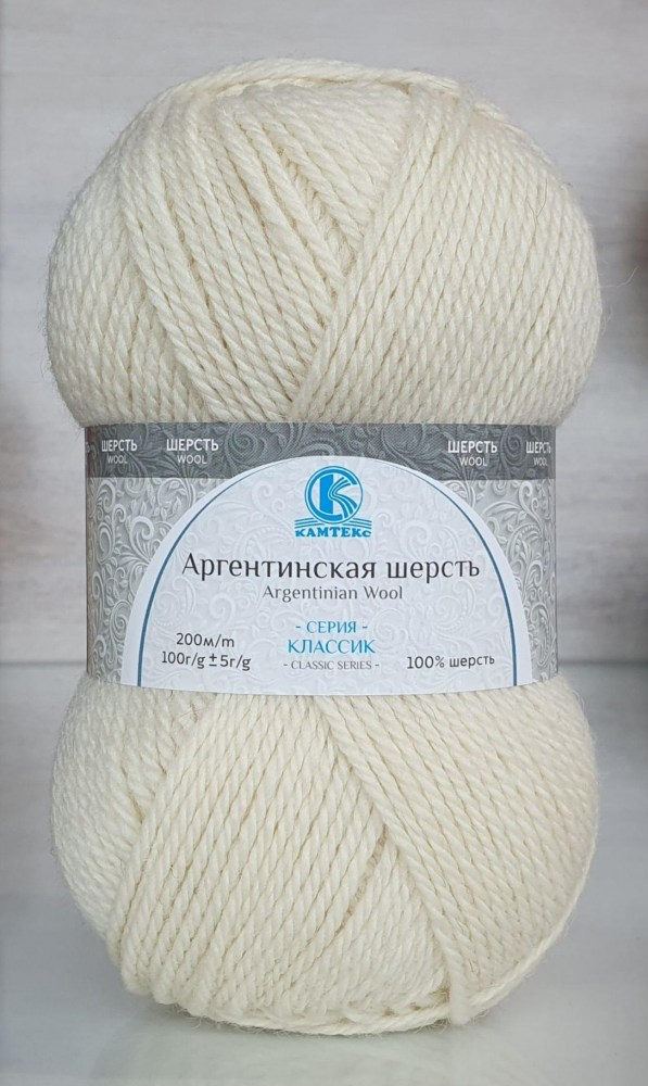 Пряжа Камтекс АРГЕНТИНСКАЯ ШЕРСТЬ (Цвет: 001 суровый)