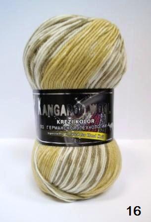 Пряжа Color City KANGAROO WOOL CRAZY COLOR (Цвет: 16 беж-коричневый штрих)