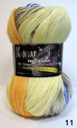 Пряжа Color City KANGAROO WOOL CRAZY COLOR (Цвет: 11 бело-желто-коричнево-синий)