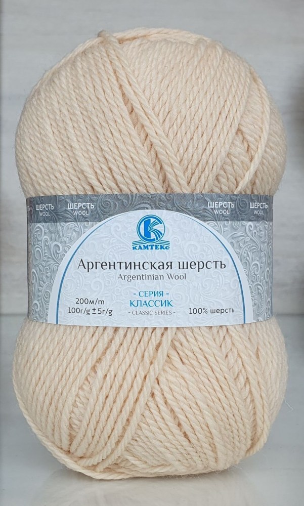 Пряжа Камтекс АРГЕНТИНСКАЯ ШЕРСТЬ (Цвет: 080 экрю)