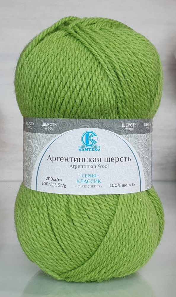 Пряжа Камтекс АРГЕНТИНСКАЯ ШЕРСТЬ (Цвет: 130 липа)