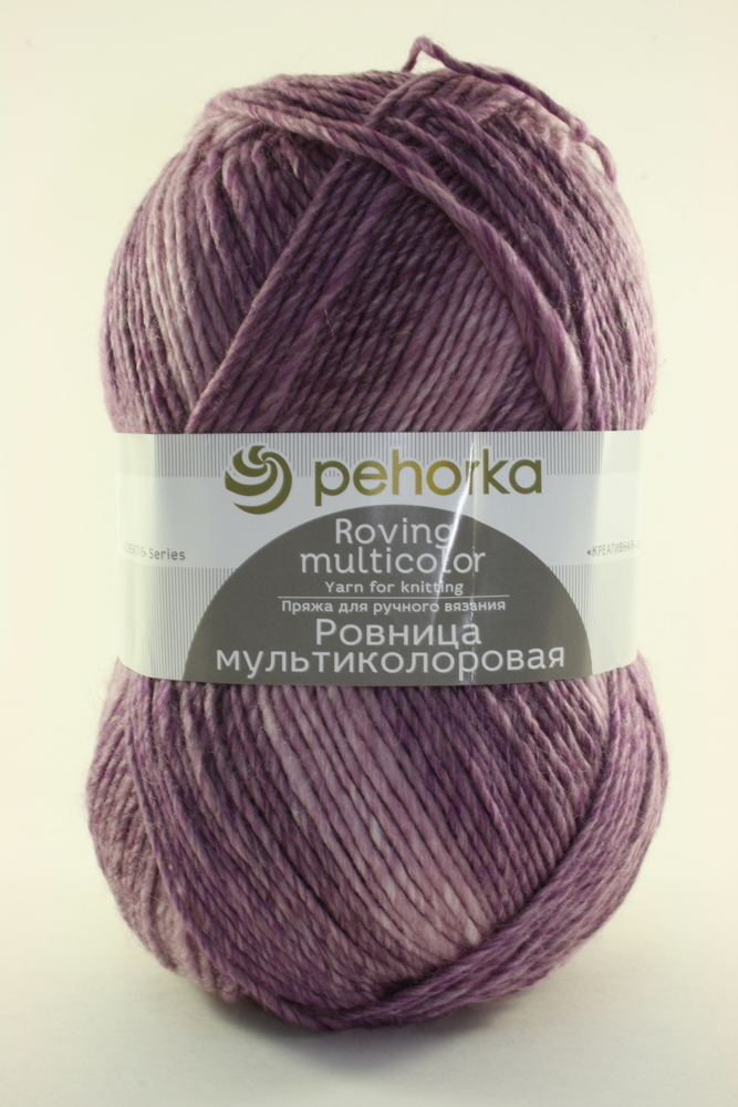 Пряжа Пехорка РОВНИЦА МУЛЬТИКОЛОРОВАЯ (Цвет: 1623 лавандовый раф)