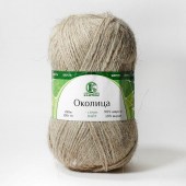 Пряжа Камтекс ОКОЛИЦА (Цвет: 006 св. беж)