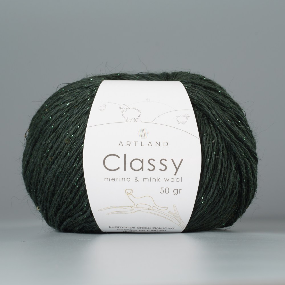 Пряжа Artland CLASSY (Цвет: 17 тёмно-зелёный)