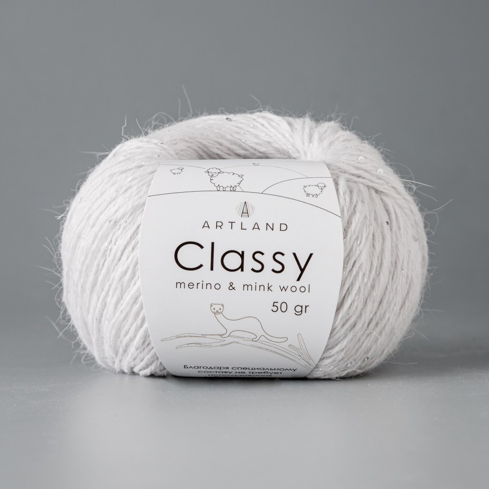Пряжа Artland CLASSY (Цвет: 61 жемчуг)