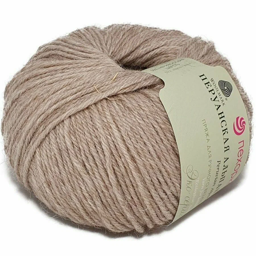 Пряжа Пехорка ПЕРУАНСКАЯ АЛЬПАКА (Цвет: 181 жемчуг)