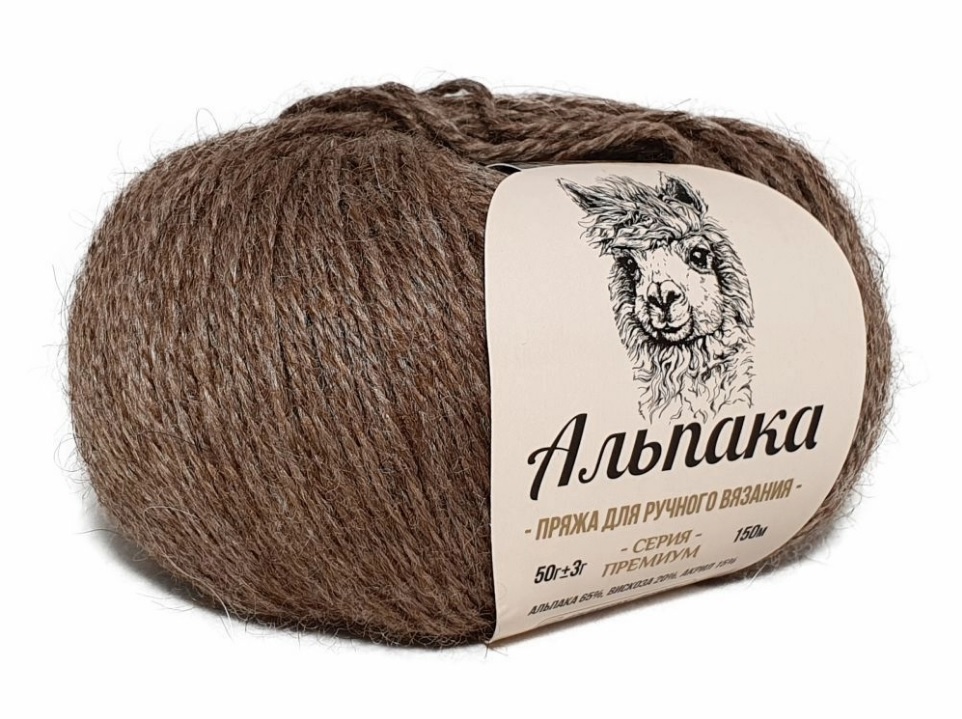 Пряжа Камтекс АЛЬПАКА (Цвет: 113 какао)