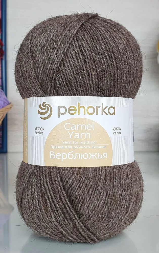 Пряжа Пехорка ВЕРБЛЮЖЬЯ (Цвет: 372 натуральный темно-серый)