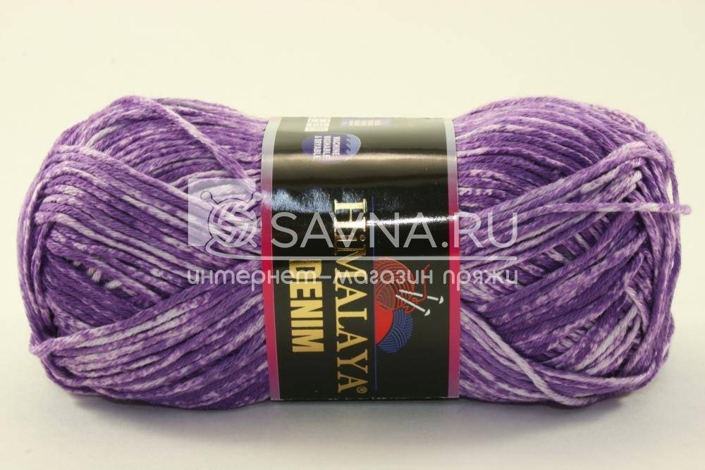 Пряжа Himalaya DENIM (Цвет: 115-16 фиолетовый)