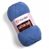 Пряжа Yarn Art COTTON SOFT (Цвет: 15 голубой)