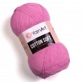 Пряжа Yarn Art COTTON SOFT (Цвет: 20 розовый)
