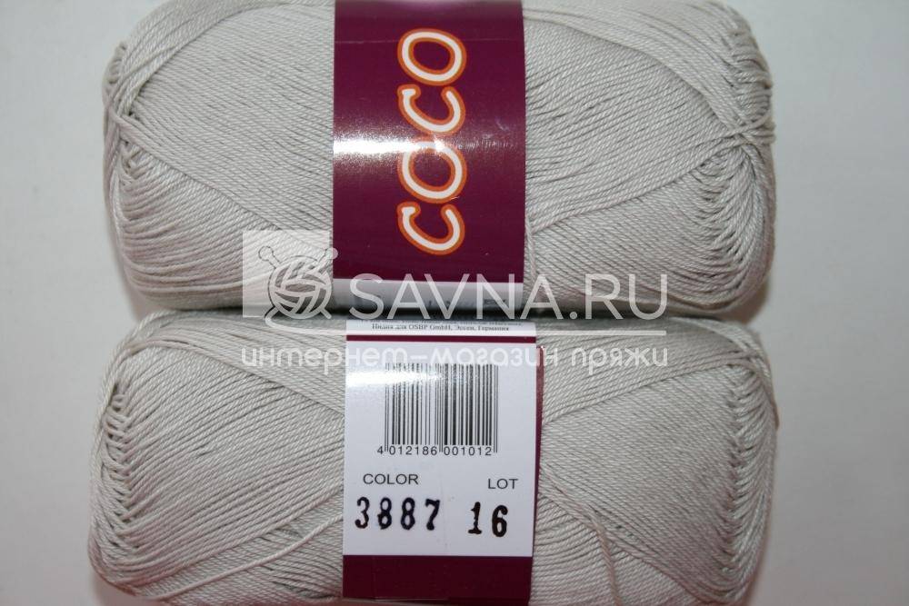 Пряжа Vita Cotton COCO (Цвет: 3887 светло-серый)