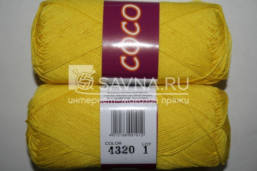 Пряжа Vita Cotton COCO (Цвет: 4320 ярко-желтый)